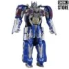 Takara Turbo Changer TC-01 TC01 Big Optimus Prime -Show.Z Store 00ae0c8c16