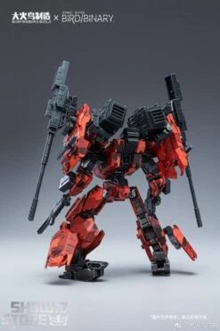 Big Firebird & Bird/Binary BV-02R Red Jakcal W/ Alloy Frame 3 Big Firebird & Bird/Binary BV-02R Red Jakcal W/ Alloy Frame -Show.Z Store 0255e3e6a8