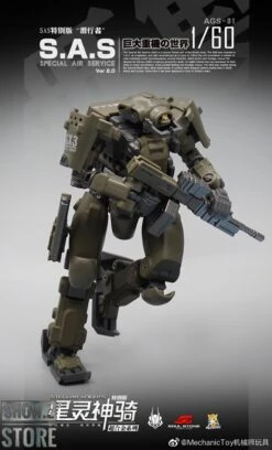 MechFansToys Mechanic Studios Stellar Knights AGS-01 S.A.S. EW-53 -Show.Z Store 039497e182