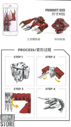 52Toys BeastBox BB-11 Trident -Show.Z Store 04506b93f2