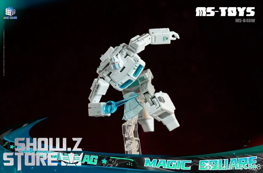 Magic Square MS-B46W Light of Victory Ultra Magnus White Version Magic Square MS-B46W Light Of Victory Ultra Magnus White Version -Show.Z Store 092716e6c1