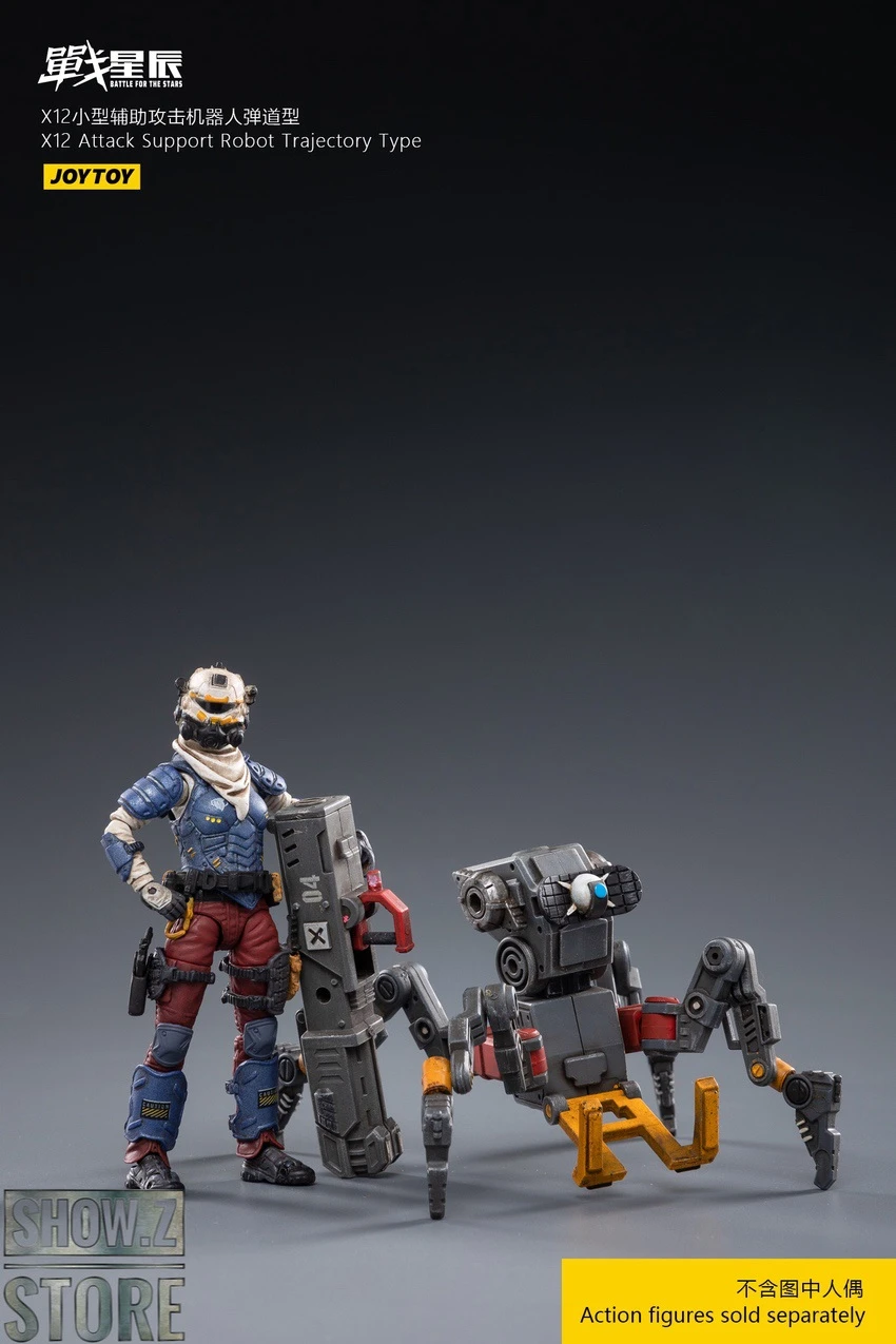 JoyToy Source 1/18 X12 Attack-Support Robot Trajectory Type JoyToy Source 1/18 X12 Attack-Support Robot Trajectory Type -Show.Z Store 0ad2fbcb06