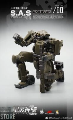 MechFansToys Mechanic Studios Stellar Knights AGS-01 S.A.S. EW-53 -Show.Z Store 0d403b0327