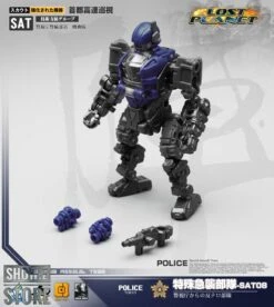MechFansToys Mech Soul SAT-07 & SAT-08 Police & Police Rev Set Of 2 -Show.Z Store 0e12793bd8