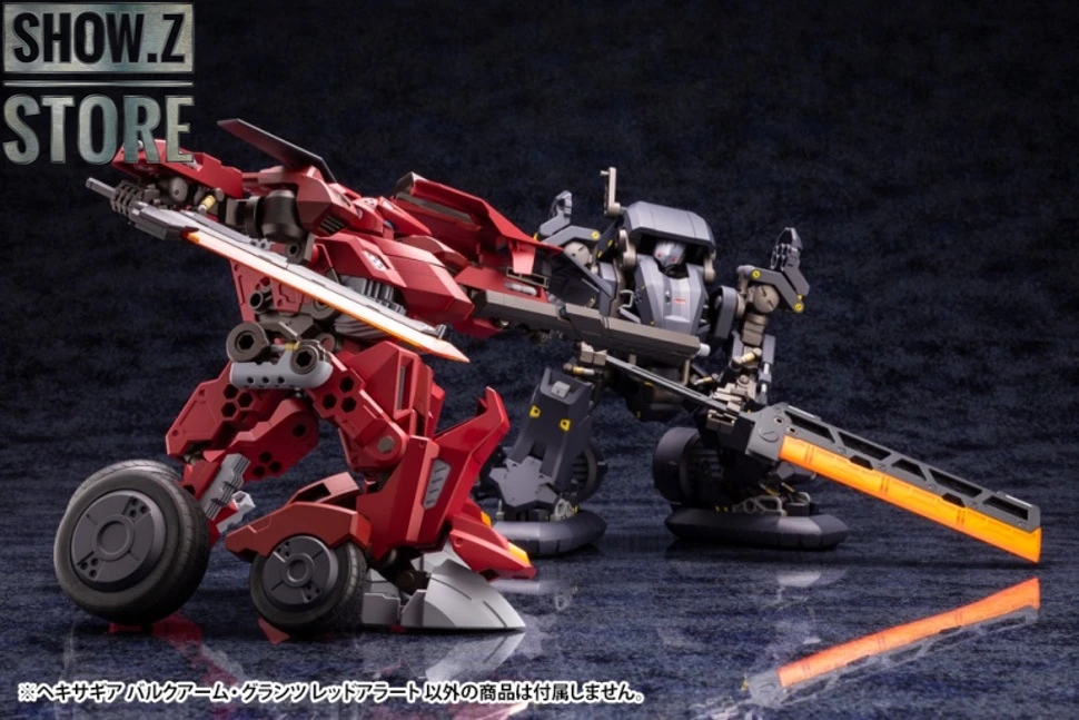 Kotobukiya Hexa Gear 1/24 Bulkarm Glanz Red Alert Kotobukiya Hexa Gear 1/24 Bulkarm Glanz Red Alert -Show.Z Store 0e8cf928a7