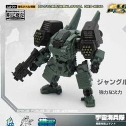 MechFansToys Lost Planet Powered-suit MS04 Tiger& MS06 Snake Diaclone -Show.Z Store 0ebb4994d4