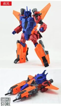 Weijiang Wei Jiang WJ Computron Combiner Set Of 5 -Show.Z Store 0f995df4bd