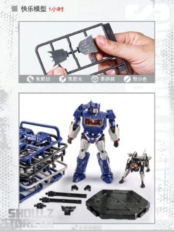Trumpeter Transformers Soundwave Smart Model Kit -Show.Z Store 1396a95456