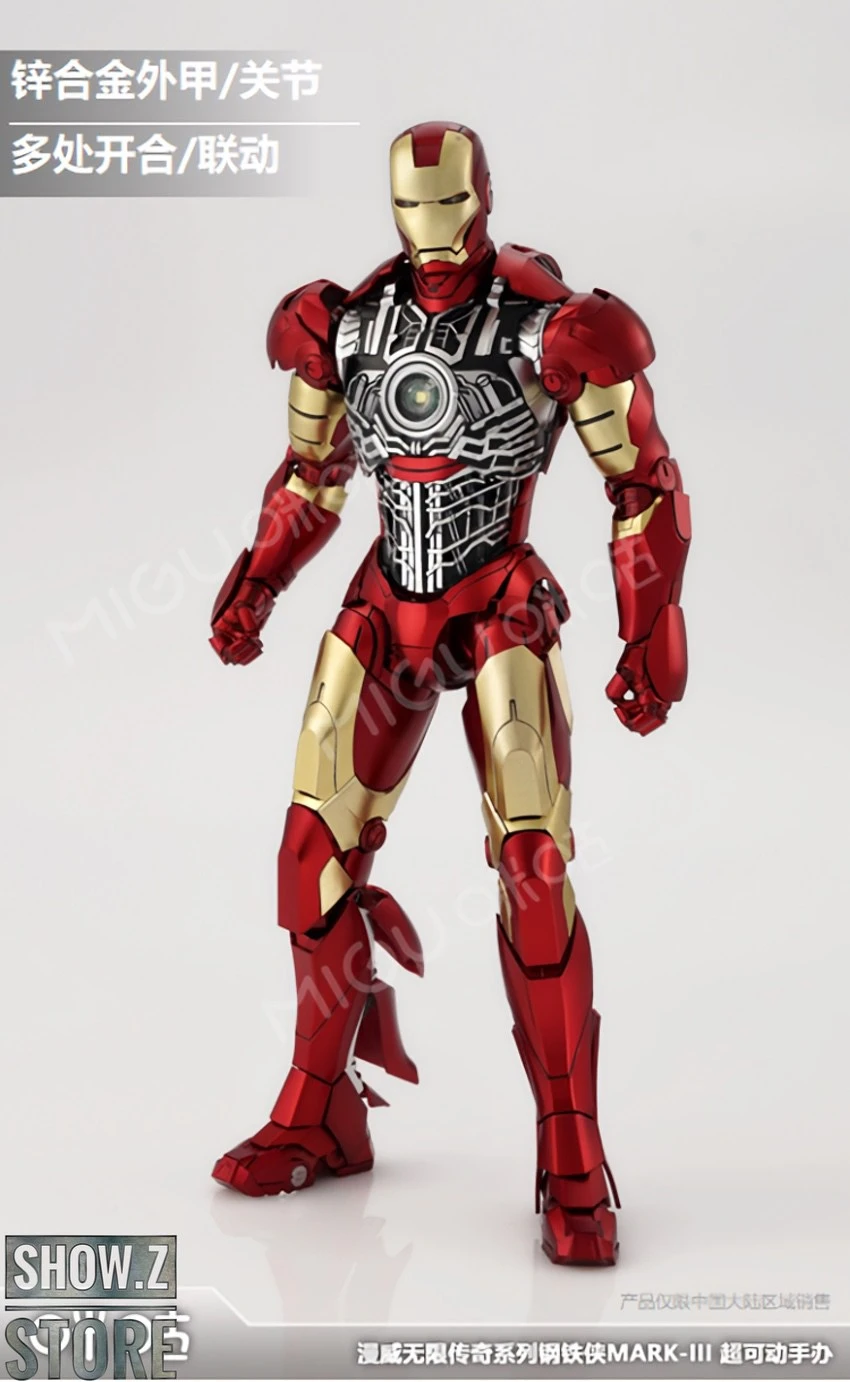 M.W Culture 1/7 Marvel Licensed Infinity Sage Iron Man MK3 M.W Culture 1/7 Marvel Licensed Infinity Sage Iron Man MK3 -Show.Z Store 14ac8d51fb