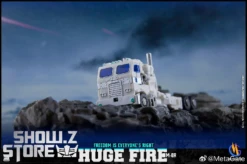 Metagate M-01R White Fire Optimus Prime -Show.Z Store 14e0ae9726