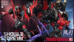 Azure Sea Studios Transformers Licensed Windblade Statue 11 Azure Sea Studios Transformers Licensed Windblade Statue -Show.Z Store 15ae3e38f2