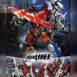 WeiJiang W8617 Warrior Calculation King Computron Set Of 5 White Version