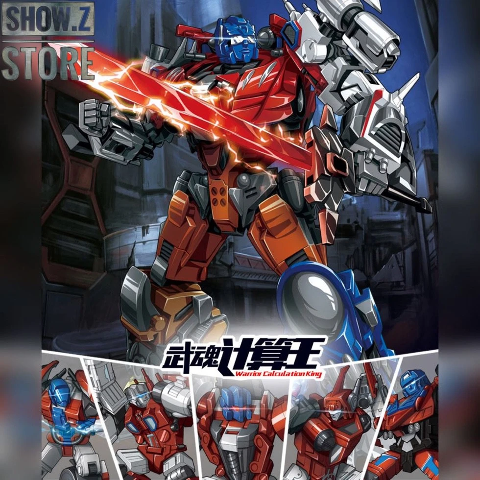 WeiJiang W8617 Warrior Calculation King Computron Set of 5 White Version WeiJiang W8617 Warrior Calculation King Computron Set Of 5 White Version -Show.Z Store 1642987f58