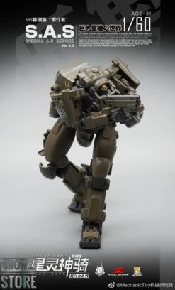 MechFansToys Mechanic Studios Stellar Knights AGS-01 S.A.S. EW-53 -Show.Z Store 1a6a4c8d74