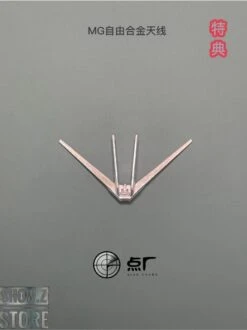 Point Factory Studio Metal Parts For Bandai MG ZGMF-X10A Freedom Gundam Ver. 2.0 -Show.Z Store 1fdcda53a1