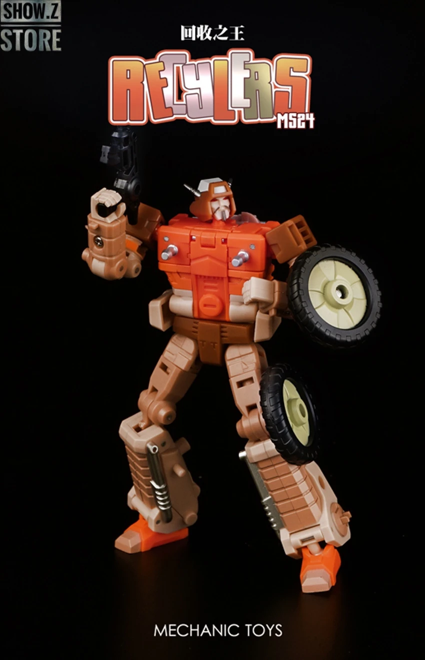 MechFansToys Mechanic Studio MS-24 Garbage Man Wreck-Gar MechFansToys Mechanic Studio MS-24 Garbage Man Wreck-Gar -Show.Z Store 207938a6b4