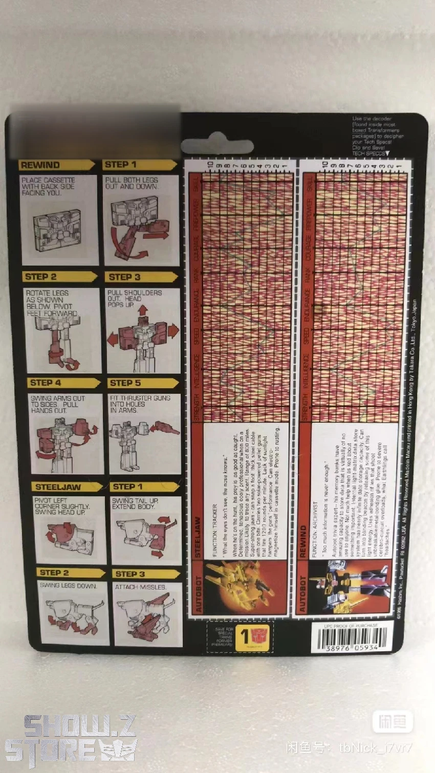 4th Party Transformers G1 Mini-Cassettes: Rewind & Steeljaw 4th Party Transformers G1 Mini-Cassettes: Rewind & Steeljaw -Show.Z Store 2197964f1c