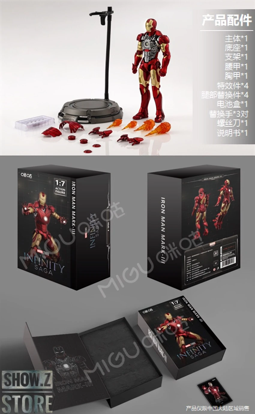 M.W Culture 1/7 Marvel Licensed Infinity Sage Iron Man MK3 M.W Culture 1/7 Marvel Licensed Infinity Sage Iron Man MK3 -Show.Z Store 21a93846f7