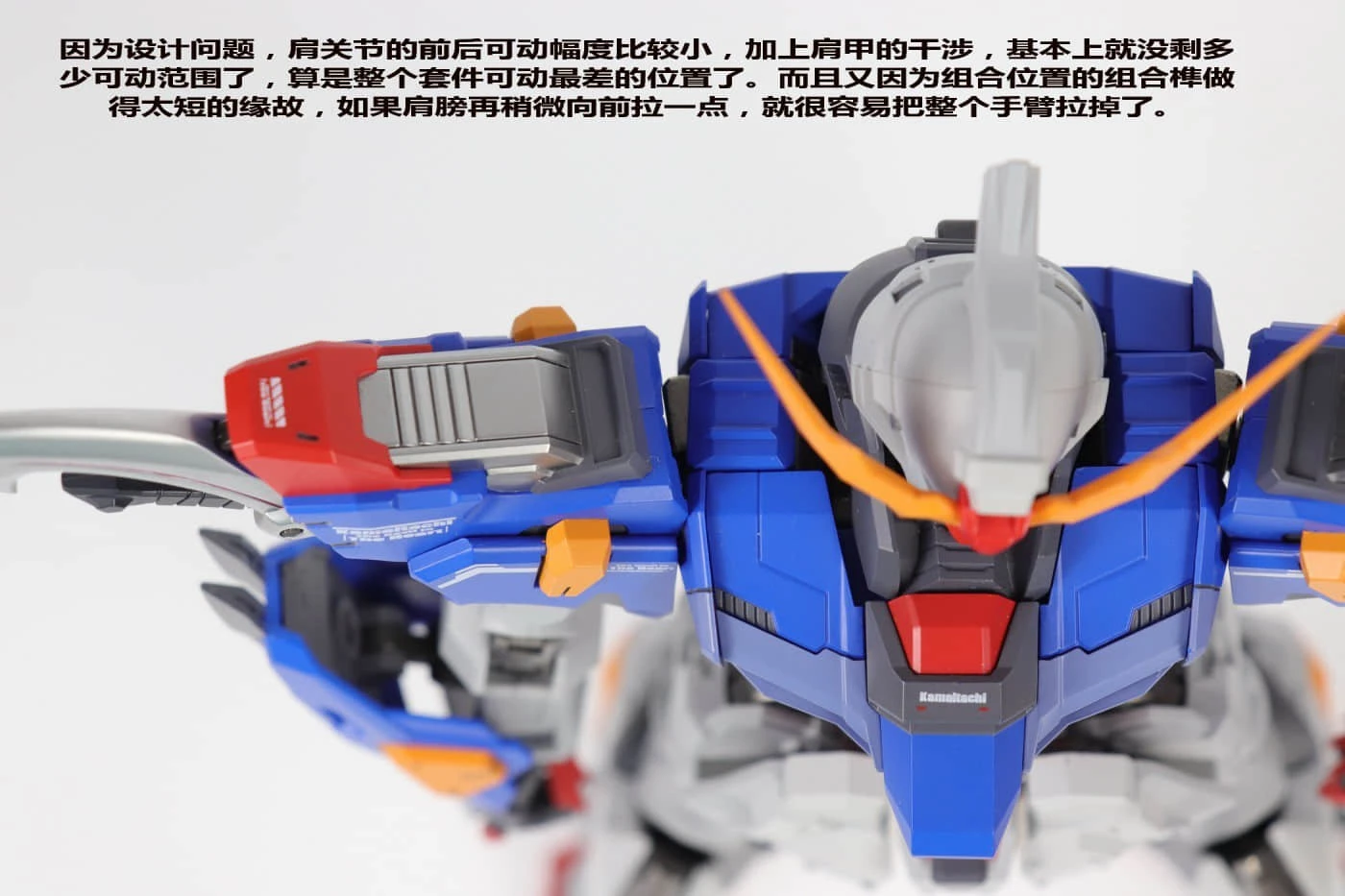 Vientiane Toys 1/72 Scale ZGMF-X42S Metal Build Destiny Gundam X Barbatos Vientiane Toys 1/72 Scale ZGMF-X42S Metal Build Destiny Gundam X Barbatos -Show.Z Store 2363f4ec9c