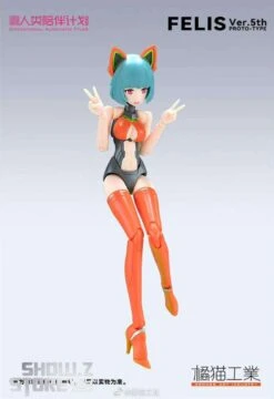 Orange Cat Industry 1/12 Cowentional Automatic Tyler Felis Model Kit 5th Anniversary Version 5 Orange Cat Industry 1/12 Cowentional Automatic Tyler Felis Model Kit 5th Anniversary Version -Show.Z Store 23e25cb19a