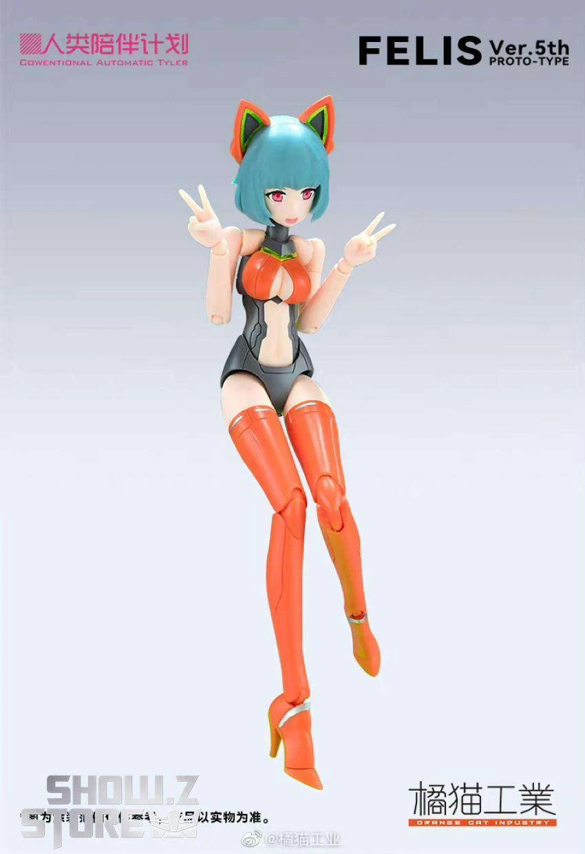 Orange Cat Industry 1/12 Cowentional Automatic Tyler Felis Model Kit 5th Anniversary Version Orange Cat Industry 1/12 Cowentional Automatic Tyler Felis Model Kit 5th Anniversary Version -Show.Z Store 23e25cb19a