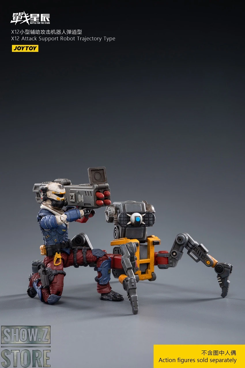 JoyToy Source 1/18 X12 Attack-Support Robot Trajectory Type JoyToy Source 1/18 X12 Attack-Support Robot Trajectory Type -Show.Z Store 2673c28431