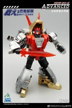 MechFansToys MFT MF-22 Silt Slag 8 MechFansToys MFT MF-22 Silt Slag -Show.Z Store 27a6eb902e