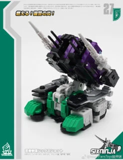 MechFansToys MF-27G SixNinja Sixshot G1 Version 8 MechFansToys MF-27G SixNinja Sixshot G1 Version -Show.Z Store 299d936d61