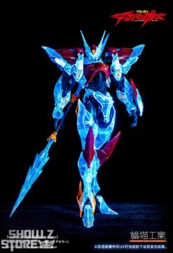 Orange Cat Industry Tekkaman Blade D-Boy Clear Version -Show.Z Store 2b39cda061