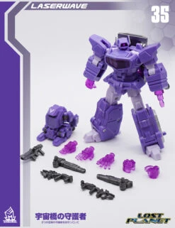 MechFanstoys MS-35 Laserwave Shockwave (KO IF-EX21 BRIDGEWATER) 12 MechFanstoys MS-35 Laserwave Shockwave (KO IF-EX21 BRIDGEWATER) -Show.Z Store 2c083eb712