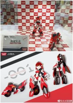 [Pre-Order] Big Firebird Magic Henshin Girls XX-01 Red Motor -Show.Z Store 2de4b92d68