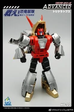 MechFansToys MFT MF-22 Silt Slag 4 MechFansToys MFT MF-22 Silt Slag -Show.Z Store 2efa0b019f