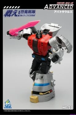 MechFansToys MFT MF-23 Sludge -Show.Z Store 2ff1b1d550