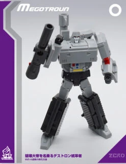 MechFanstoys MS-0 Megatron MF-0 10 MechFanstoys MS-0 Megatron MF-0 -Show.Z Store 300c4cddd5