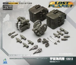 MechFansToys Lost Planet Powered-suit DA12 & DA13 Desert Color Version -Show.Z Store 3064bb0949