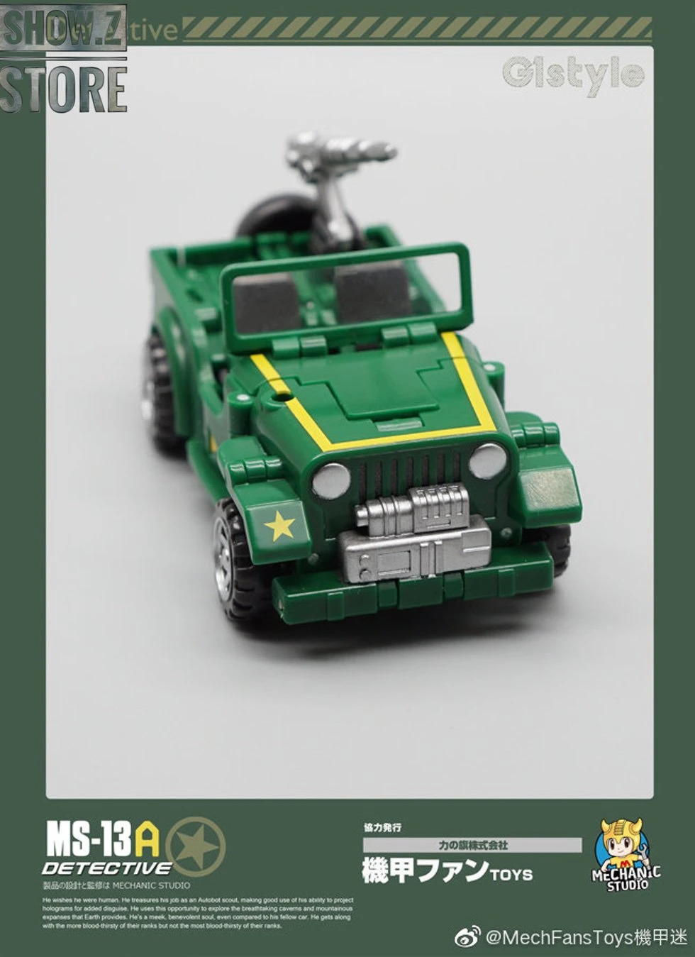 MechFansToys Mechanic Studio MS-13A Detective Hound Comic Color Version MechFansToys Mechanic Studio MS-13A Detective Hound Comic Color Version -Show.Z Store 309dffab83