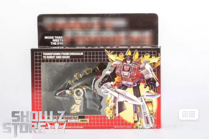 4th Party Transformers G1 Dinobot Snarl 4th Party Transformers G1 Dinobot Snarl -Show.Z Store 3944d226a7