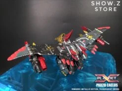 Planet X Planet-X PX-02B PX02B Caelus Swoop Metallic Version -Show.Z Store 3a3c1da0ff