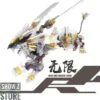 ZA Model 1/72 SF95-003 Mugen Liger Model Kit W/ Clear Armor Set -Show.Z Store 3c366163f1