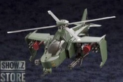 Kotobukiya HG055 Hexa Gear 1/24 Steelrain Model Kit 9 Kotobukiya HG055 Hexa Gear 1/24 Steelrain Model Kit -Show.Z Store 3cc303bcde