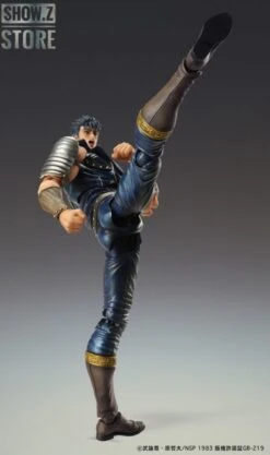 [Pre-Order] Medicom Super Action Statue Fist Of The North Star Kenshiro -Show.Z Store 3d503084b9