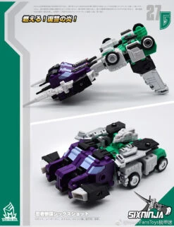 MechFansToys MF-27G SixNinja Sixshot G1 Version 9 MechFansToys MF-27G SixNinja Sixshot G1 Version -Show.Z Store 3d94e9da1d