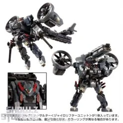 [Coming Soon] Takara Tomy Diaclone TM-14 Tactical Mover Garuda Versaulter Gyrolifter Unit -Show.Z Store 3e44974906