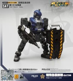 MechFansToys Mech Soul SAT-07 & SAT-08 Police & Police Rev Set Of 2 -Show.Z Store 3e7ed4f01d