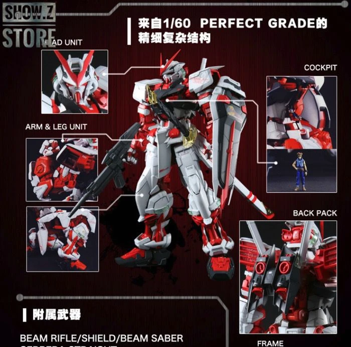 Daban DB 1/60 PG MBF-P02 MBFP02 Gundam Astray Red Frame Daban DB 1/60 PG MBF-P02 MBFP02 Gundam Astray Red Frame -Show.Z Store 3f310ca9bb