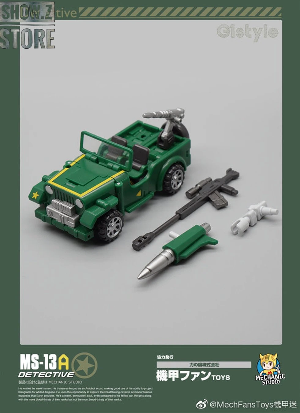 MechFansToys Mechanic Studio MS-13A Detective Hound Comic Color Version MechFansToys Mechanic Studio MS-13A Detective Hound Comic Color Version -Show.Z Store 417581ab3a