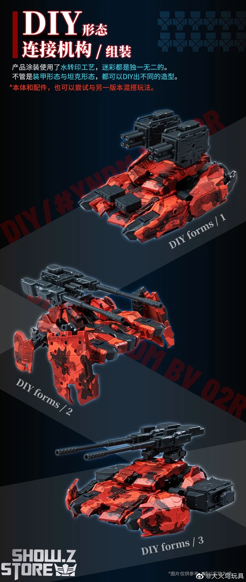 Big Firebird & Bird/Binary BV-02R Red Jakcal w/ Alloy Frame Big Firebird & Bird/Binary BV-02R Red Jakcal W/ Alloy Frame -Show.Z Store 41c89565f5