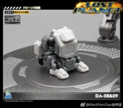 MechFansToys Lost Planet Powered-suit DA08 Grey & DA09 Yellow Diaclone -Show.Z Store 438dc3b5b3