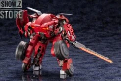 Kotobukiya Hexa Gear 1/24 Bulkarm Glanz Red Alert 8 Kotobukiya Hexa Gear 1/24 Bulkarm Glanz Red Alert -Show.Z Store 4583938c48