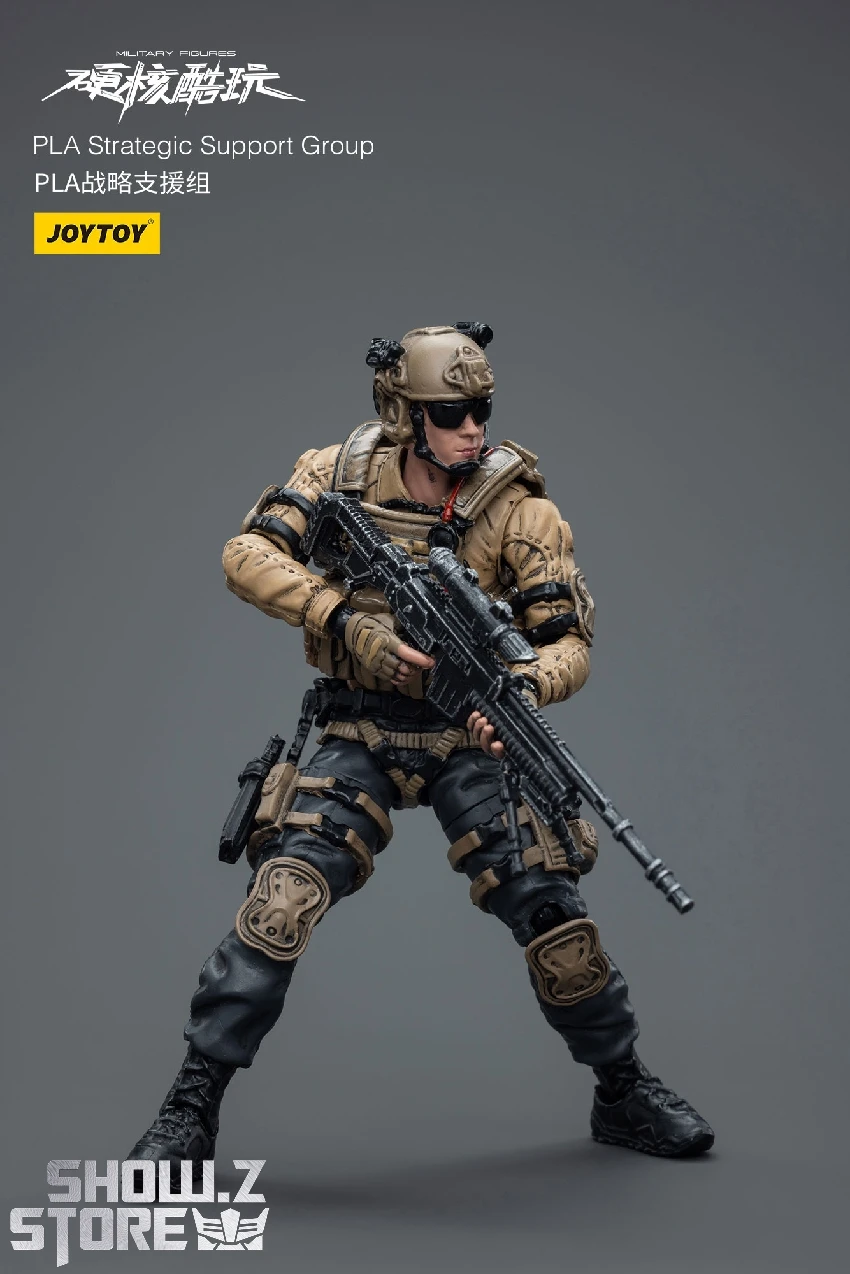 JoyToy Source 1/18 Military Figures PLA Strategic Support Group JoyToy Source 1/18 Military Figures PLA Strategic Support Group -Show.Z Store 46890f9ad4